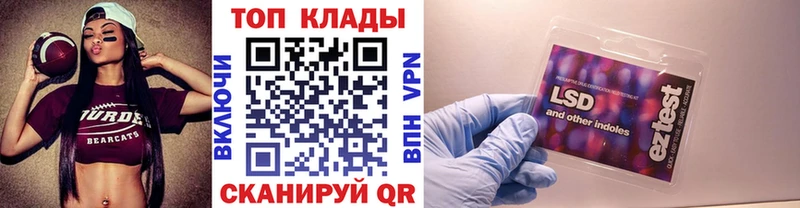 Виды наркотиков купить Великий Новгород Cocaine  Меф мяу мяу  Codein  Галлюциногенные грибы  Марихуана  Гашиш  Метадон 