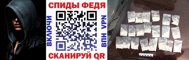 АМФЕТАМИН Розовый  купить   Великий Новгород 
