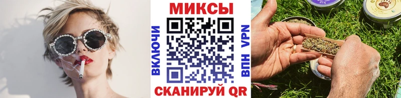 где купить наркоту  Великий Новгород  БУТИРАТ бутик 
