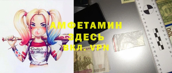 марихуана Богданович