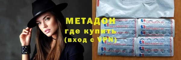 дживик Богородск