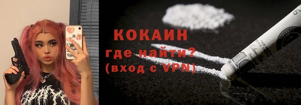 марихуана Богданович