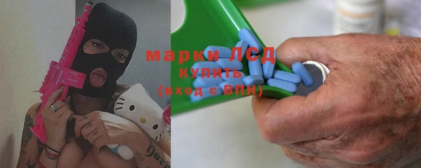 марихуана Богданович