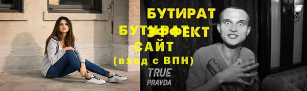 дживик Богородск