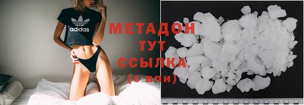 марихуана Богданович