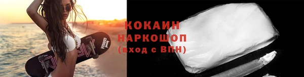 эйфоретик Верхнеуральск