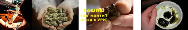 стафф Богородицк
