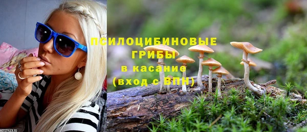марихуана Богданович