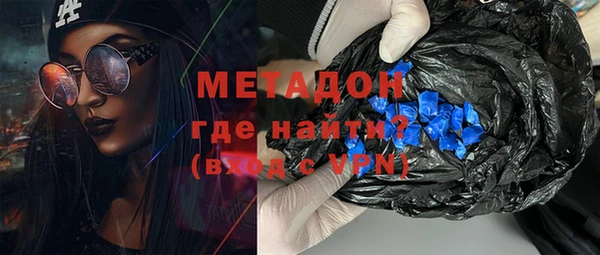 дживик Богородск