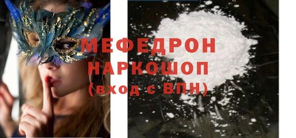 марихуана Богданович
