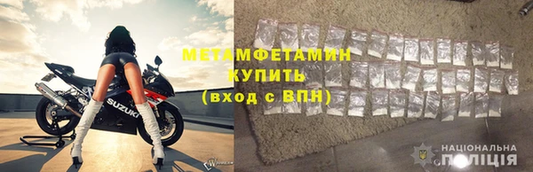 дживик Богородск
