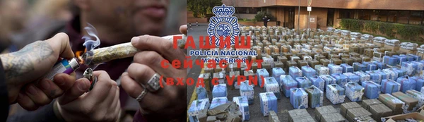 стафф Богородицк