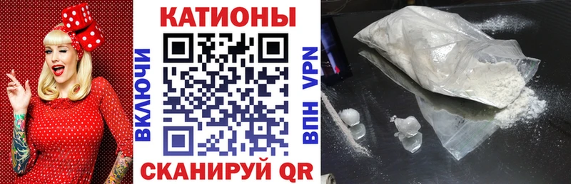 даркнет состав  Великий Новгород  МЕФ 4 MMC  купить наркотик 